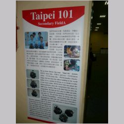 P1020920.JPG